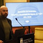 La EMA batió en 2024 el récord de inversión con 10,76 millones de euros