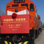 El tren de carga China-Europa cumple 14 años en 2025: es un hito importante para el comercio internacional y la conectividad