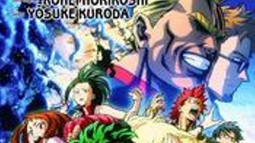 My Hero Academia: Dos héroes