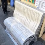 Este es el singular banco (para descansar y leer) que se acaba de colocar en la villa canguesa