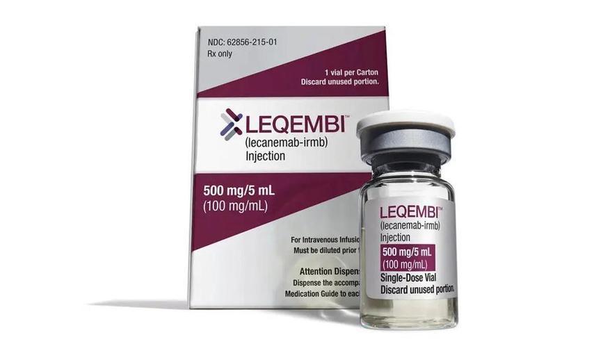 La Comisión Europea autoriza finalmente el lecanemab, el fármaco que ralentiza el deterioro del alzhéimer