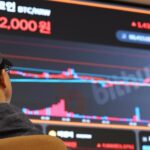 Diccionario cripto: 18 conceptos clave para no perderse en el mundo de las criptomonedas