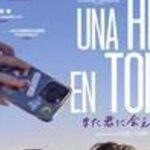 Una hija en Tokio